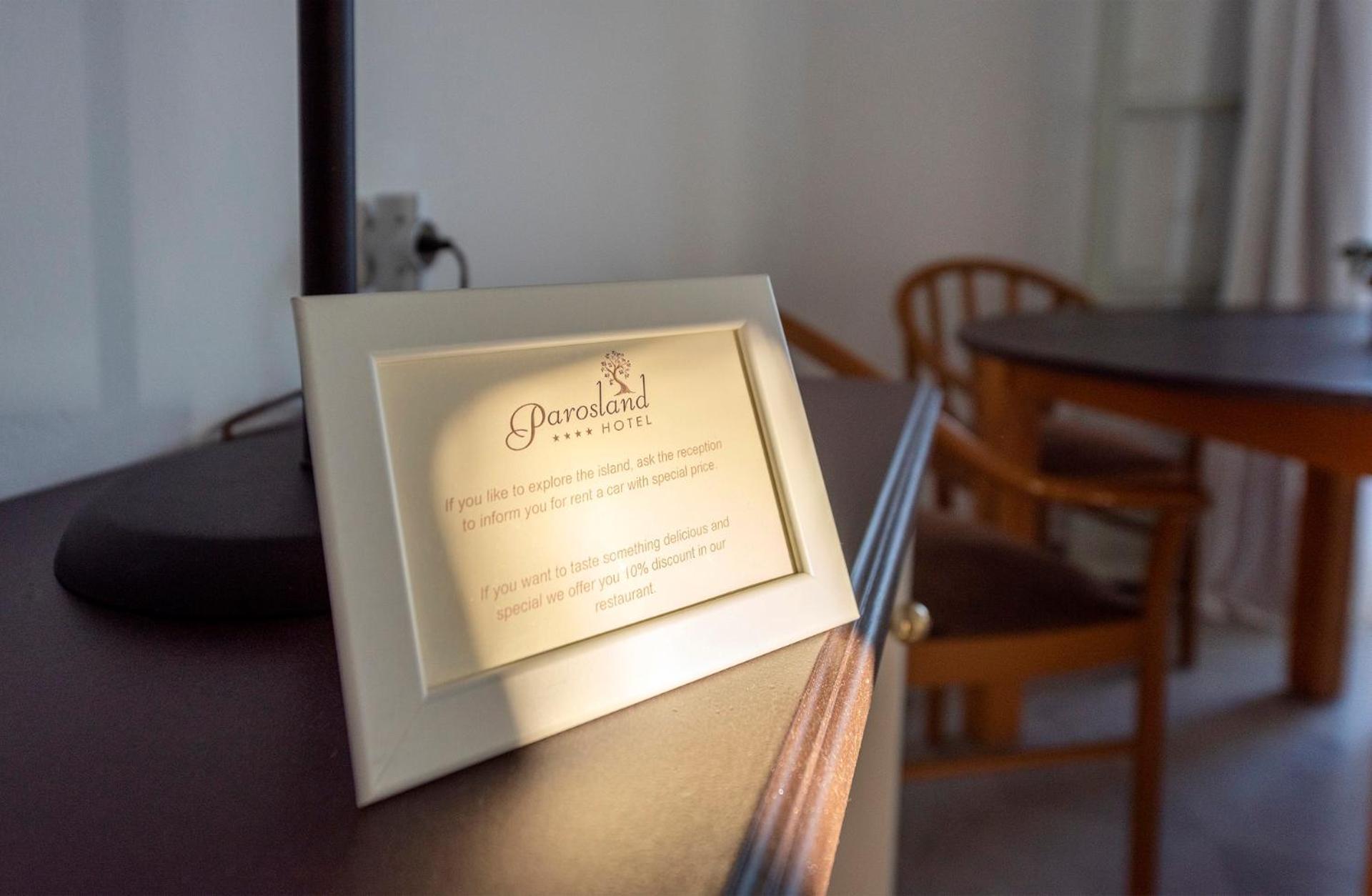 Parosland Hotel Alikí Pokoj fotografie